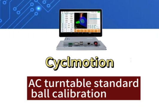 AC turntable standard ball calibration