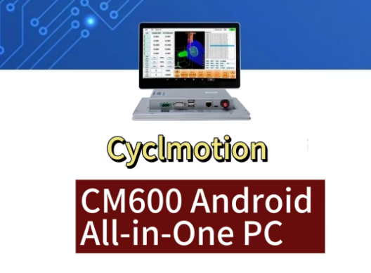 CM600 Android All-in-One PC Unboxing Video